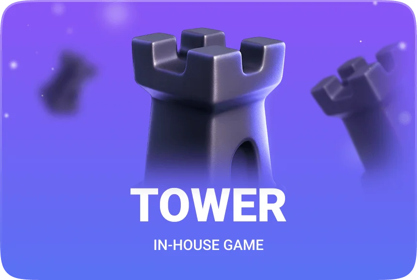 Демо-режим Tower в AUF